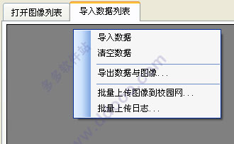 202209142101411108190009