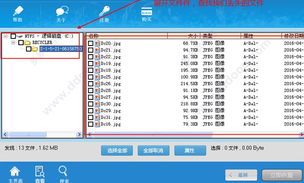 202209142102013450170004