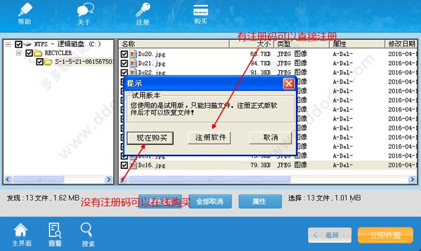 202209142102028356120007