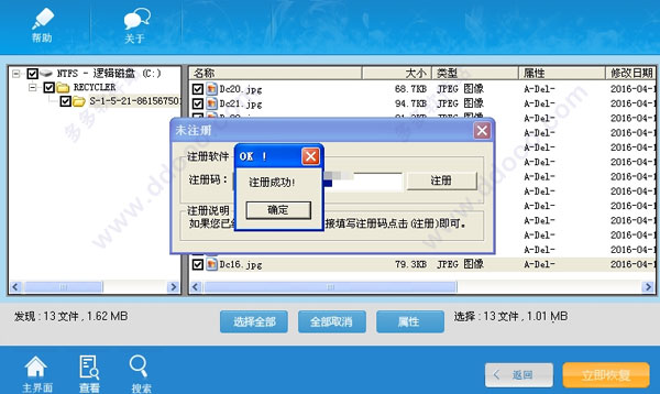 202209142102037175170008