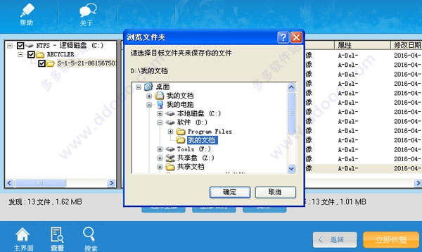 202209142102040773340009