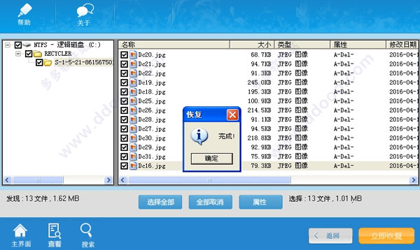 202209142102046490260010