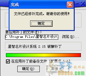 202209142102142251700001