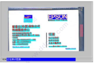 202209142102241709820016