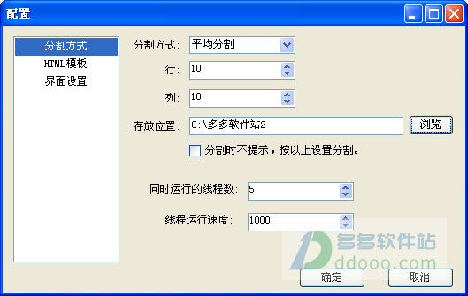 202209142102408682300001