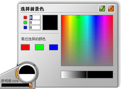202209142103251250380011