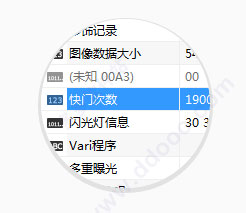 202209142103320763830001