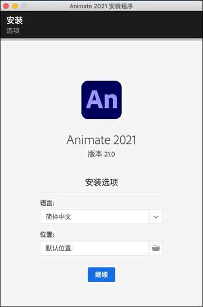 202209142103590679330002