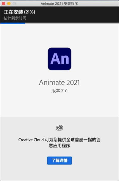 202209142103593847570003