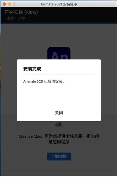 202209142104001171690004