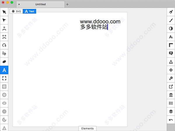 Boxy SVG for mac破解版