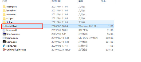 202209142104076846140002