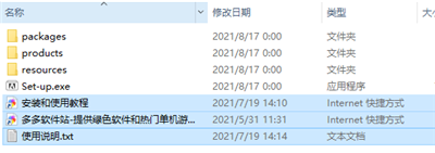202209142104169622920001