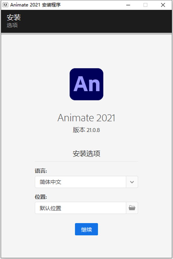202209142104172815230002