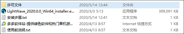202209142104268987880001