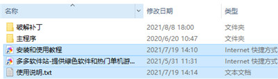 202209142105112924920001