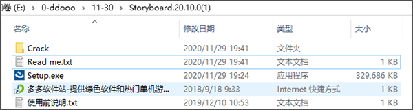 202209142105230287840001