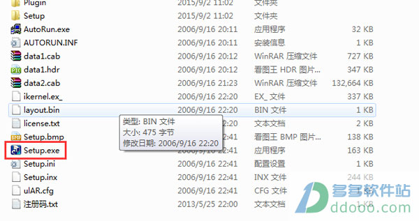 202209142105429744670001
