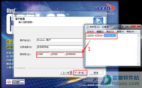 202209142105433340670002