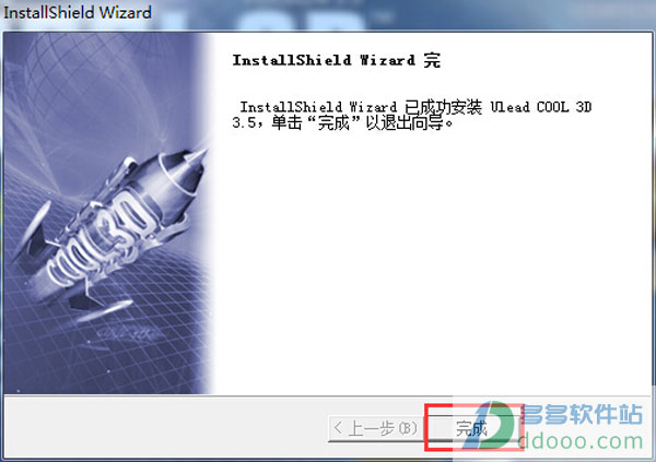 202209142105436350740003