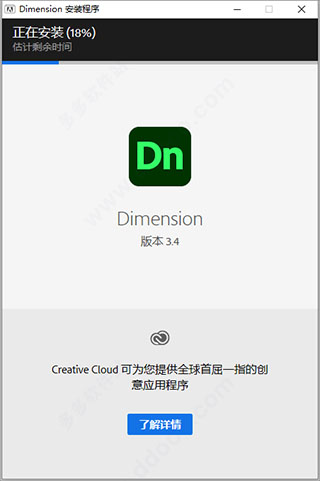 202209142105456595940003