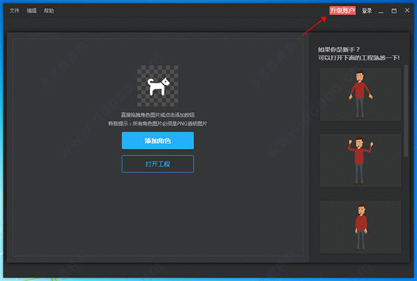 202209142106073017400001