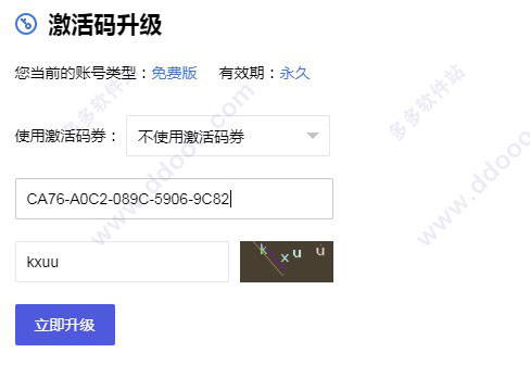 202209142106078988440003