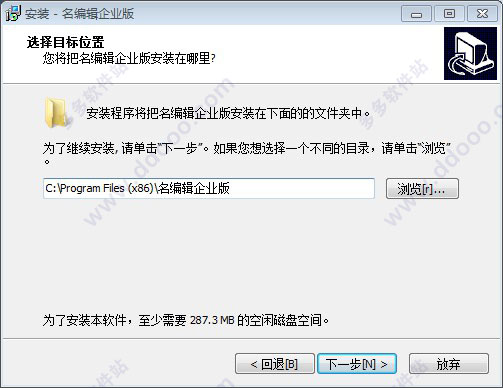 202209142106097285020003