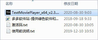 202209142106116968680001