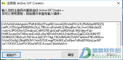 202209142106261122280003