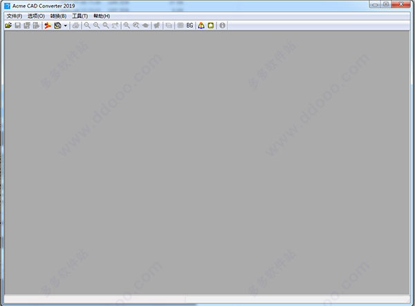 Acme CAD Converter 2019