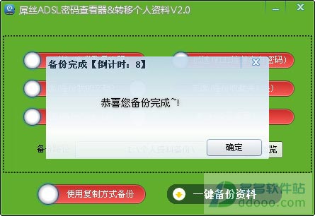 202209150112124350550002