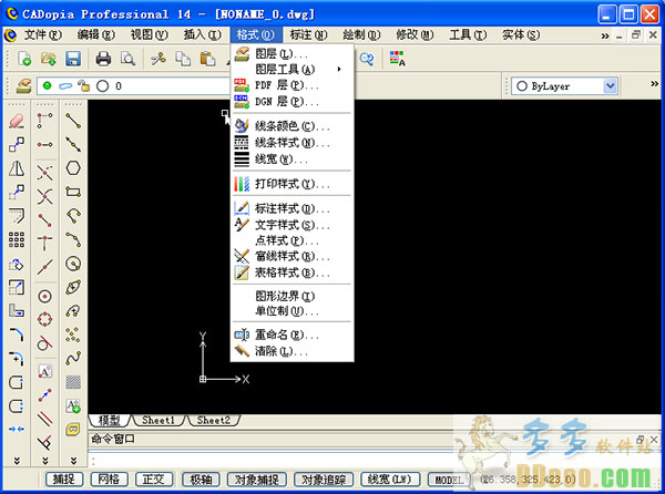CADopia Professional 14