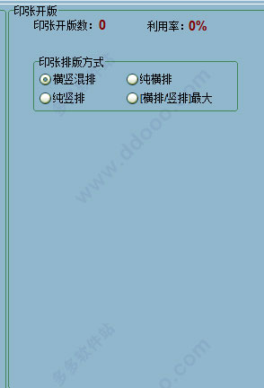 202209160133119184770003