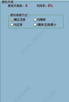 202209160133121444150004