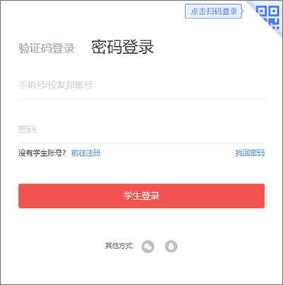202209160233066319270005
