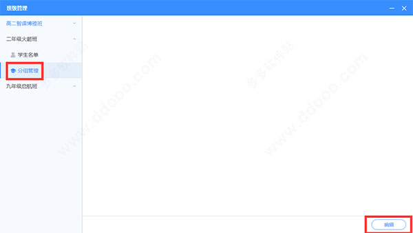 202209160234526756980008