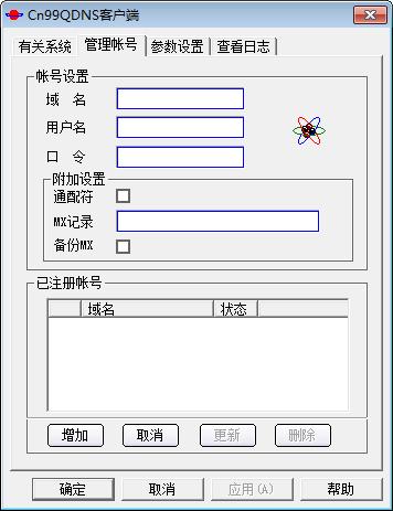 202209160352226185400001