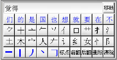202209160353515494620000