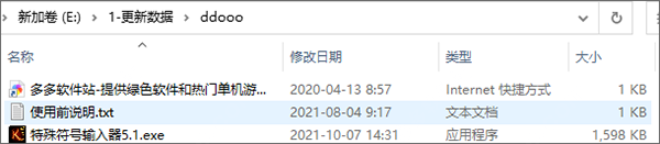 202209160353558274350001