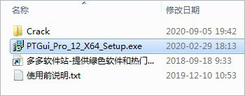 202209160354246934470001