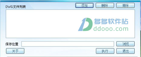 202209160354266652500002