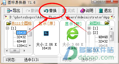202209160354485085600002