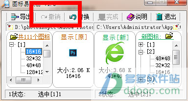 202209160354487793160003