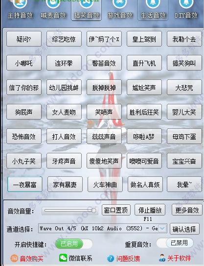 202209160355493549310005