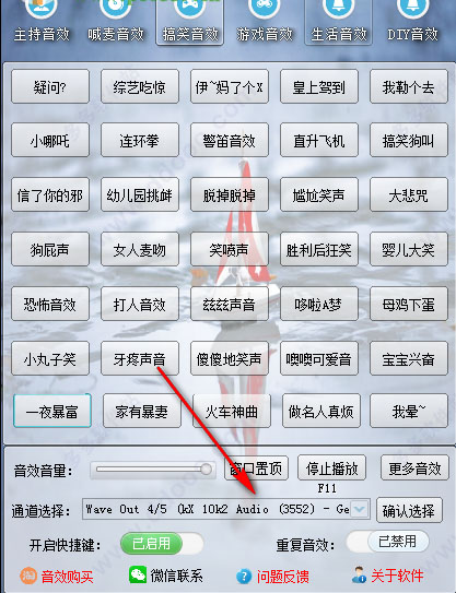 202209160355497055480006