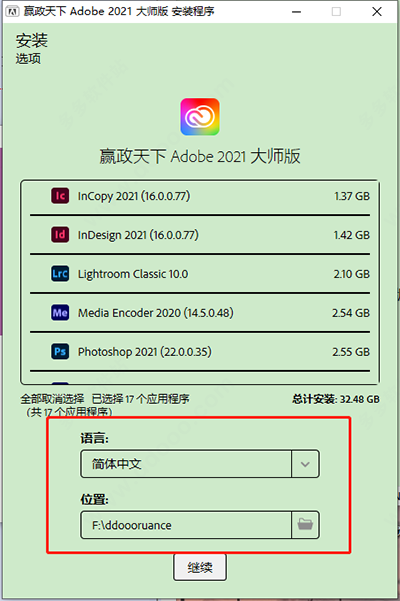 202209160355513638680005