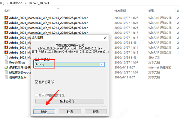 202209160355523547840001