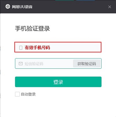 202209160355596492570004