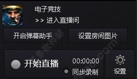 202209160356143049190003